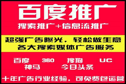 充值高返点策略的演变与最新案例